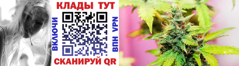 Где продают наркотики Жирновск КОКАИН  hydra ONION  Codein  Бошки Шишки  ГАШИШ 