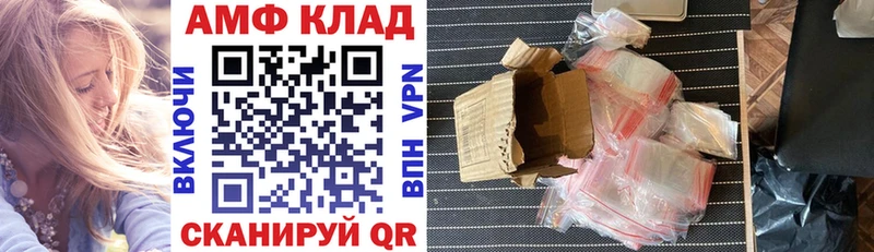 кракен ТОР  Жирновск  Amphetamine 98% 