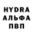 Первитин Methamphetamine Bohdan Tkachenko