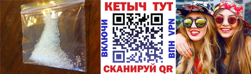 закладки Жирновск МЕГА ссылка Кетамин VHQ
