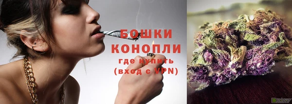 гашиш Дмитриев