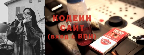 круглые Гусь-Хрустальный
