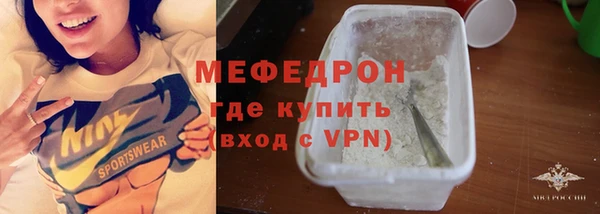 гашиш Дмитровск