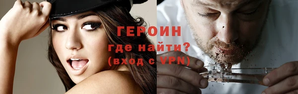 не бодяженный Володарск