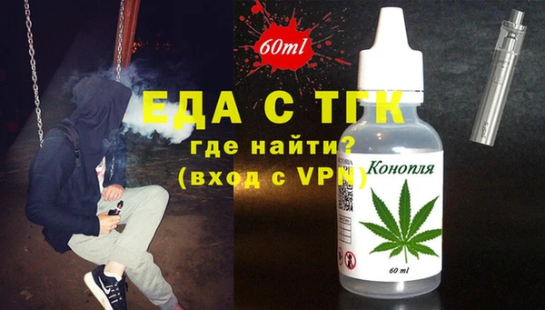 кокаин колумбия Волоколамск