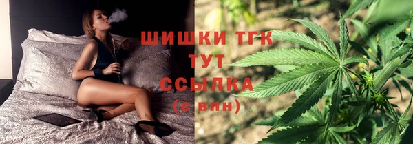 экстази Ростов