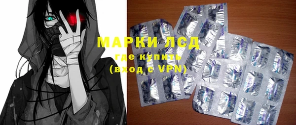 кокс Россошь