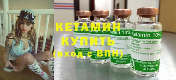 круглые Гусь-Хрустальный
