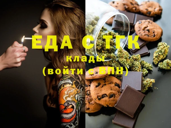 гашиш Дмитриев