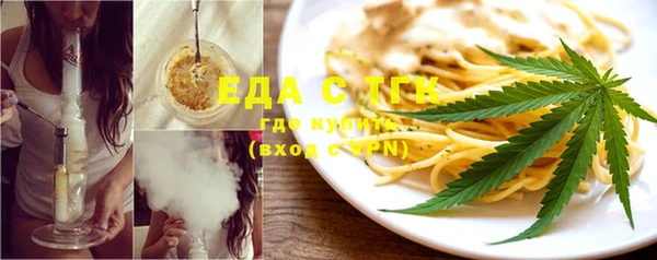 гашиш Дмитровск