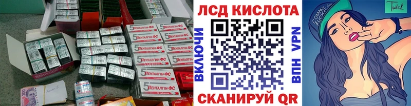 Лсд 25 экстази ecstasy  хочу наркоту  Жирновск 
