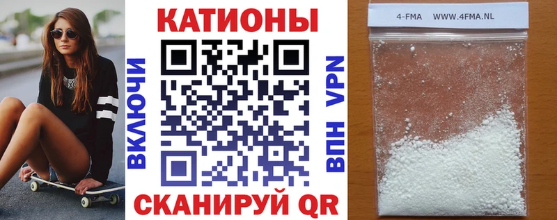 где продают наркотики  Жирновск  Мефедрон VHQ 