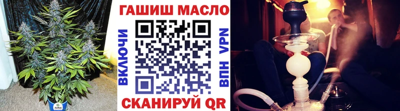 Дистиллят ТГК жижа  Жирновск 