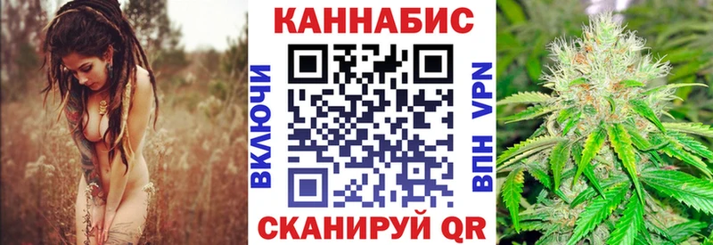 Каннабис OG Kush  купить наркотики цена  Жирновск 
